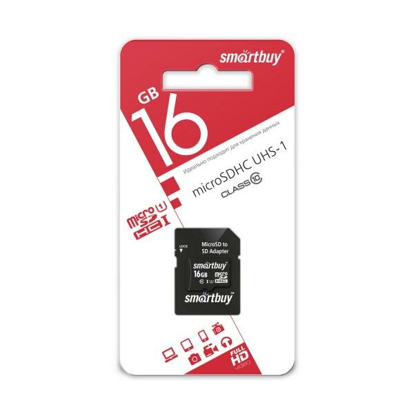 Карта памяти SmartBuy MicroSDHC 16GB Class 10 с адаптером SD