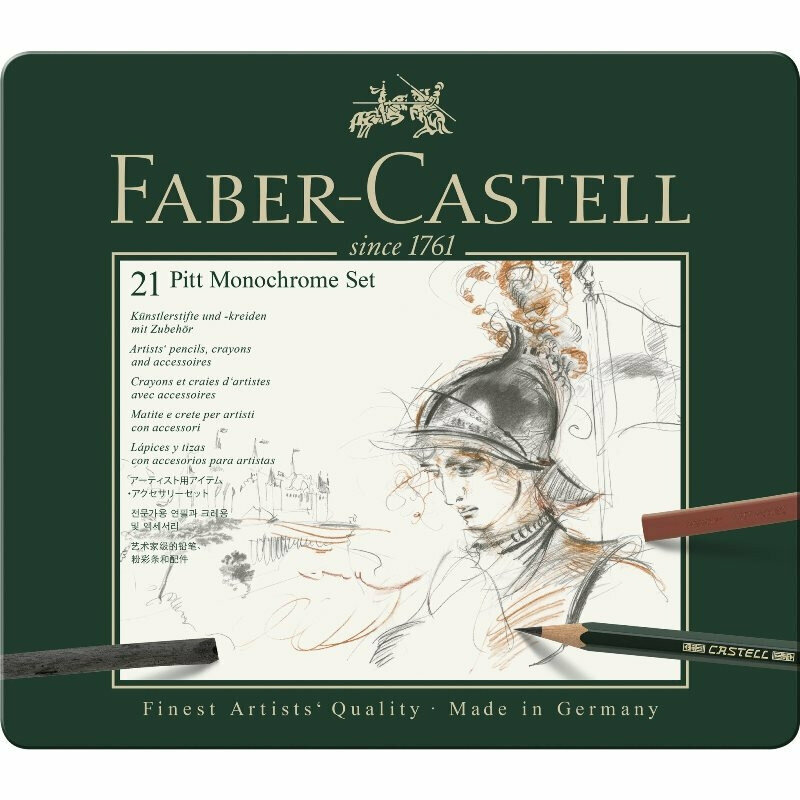 Набор художественных изделий Faber-Castell Pitt Monochrome 21 предмет, 1197901