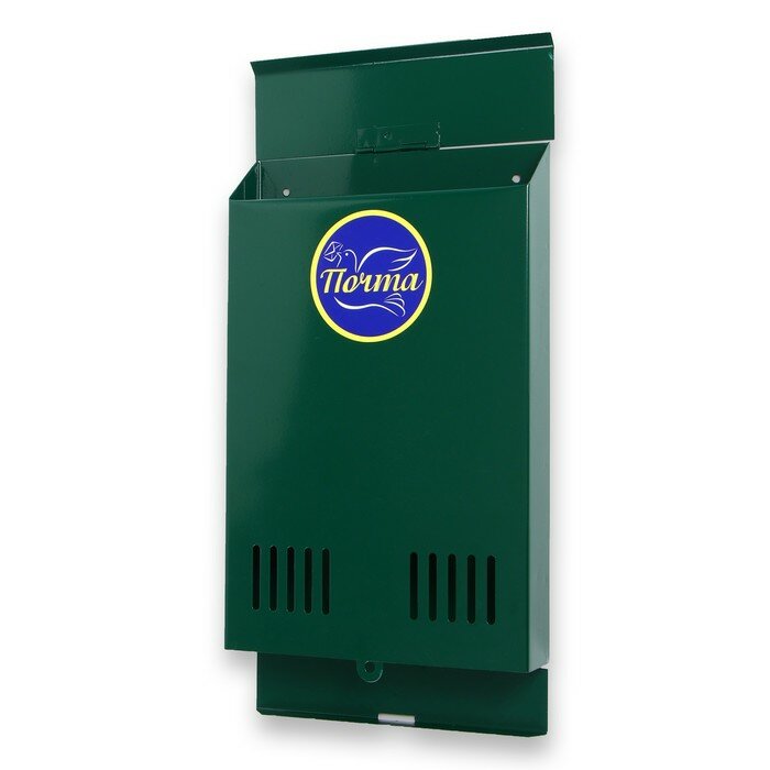 Ящик почтовый без замка (с петлёй), вертикальный, зелёный - фотография № 5
