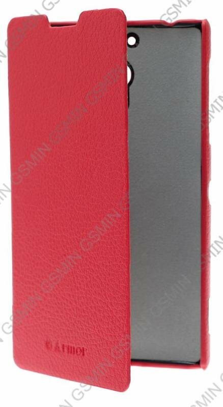 Кожаный чехол для Sony Xperia ZL / L35h Armor Case - Book Type (Красный)