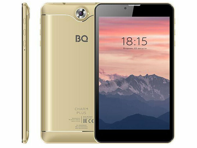 Планшет BQ 7040G Charm Plus Gold (Unisoc SC7731E 1.3 GHz/2048Mb/16Gb/Wi-Fi/3G/Bluetooth/GPS/Cam/7/1024x600/Android)