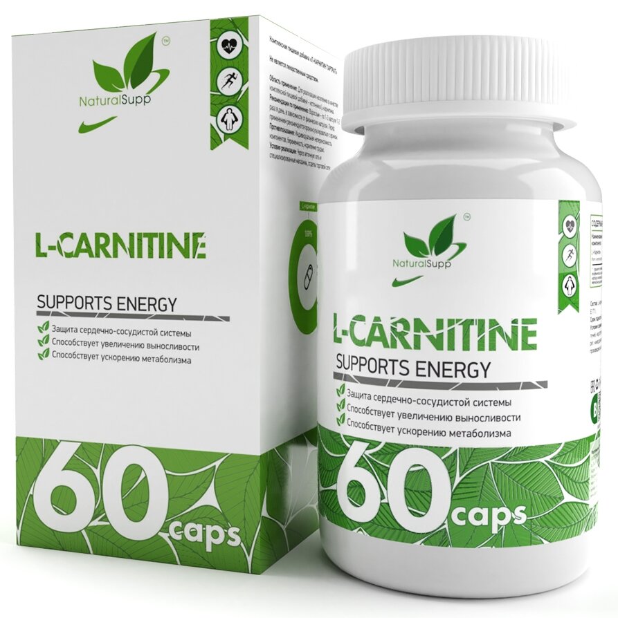 Карнитин в капсулах NaturalSupp L-Carnitine 60 капсул