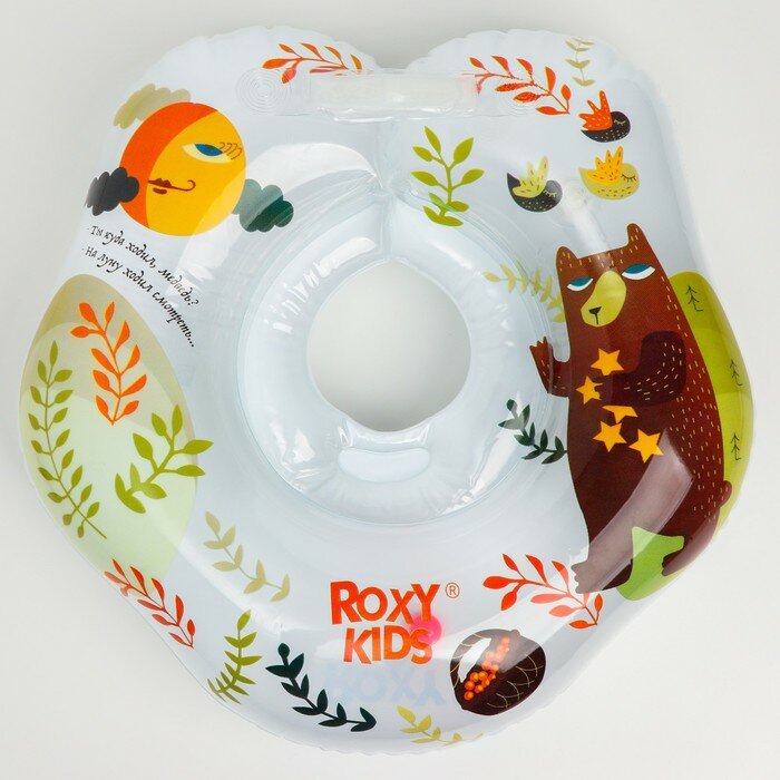 Roxy-kids Надувной круг на шею для безопасного купания Fairytale Bear