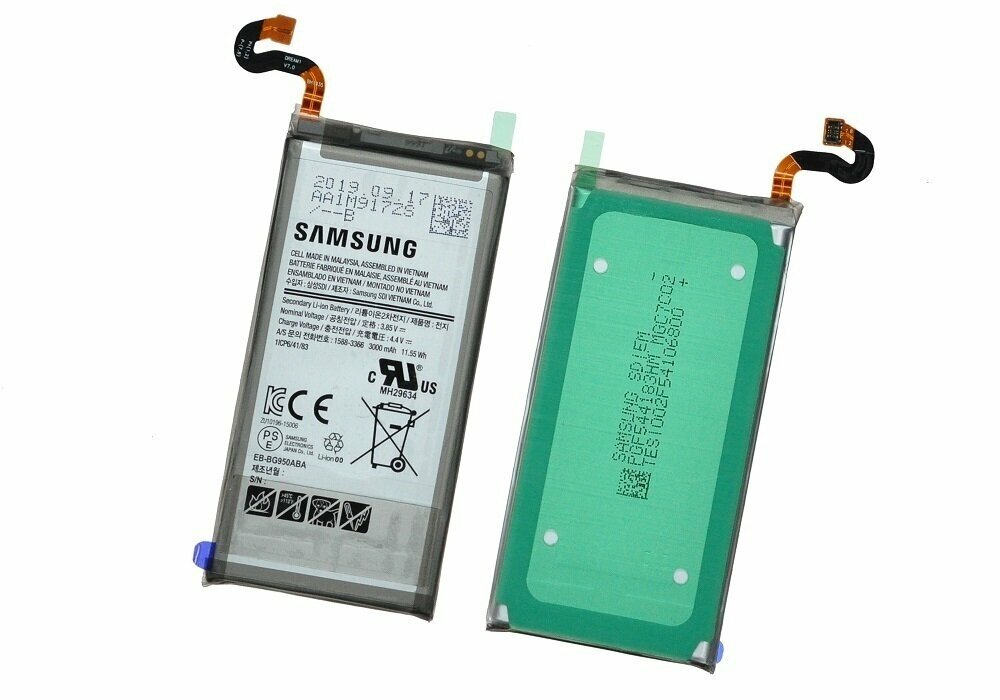 Аккумулятор для Samsung SM-G950F Galaxy S8 EB-BG950ABE (Li-Ion 3000mAh)