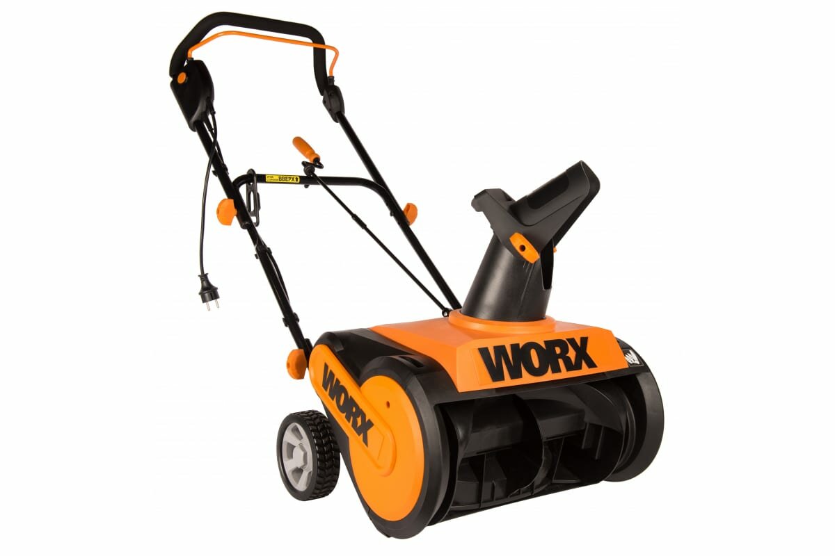 Worx 1600Вт Снегоуборщик