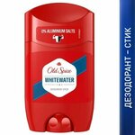 Дезодорант - антиперспирант стик Whitewater Old Spice/Олд спайс 50мл - изображение