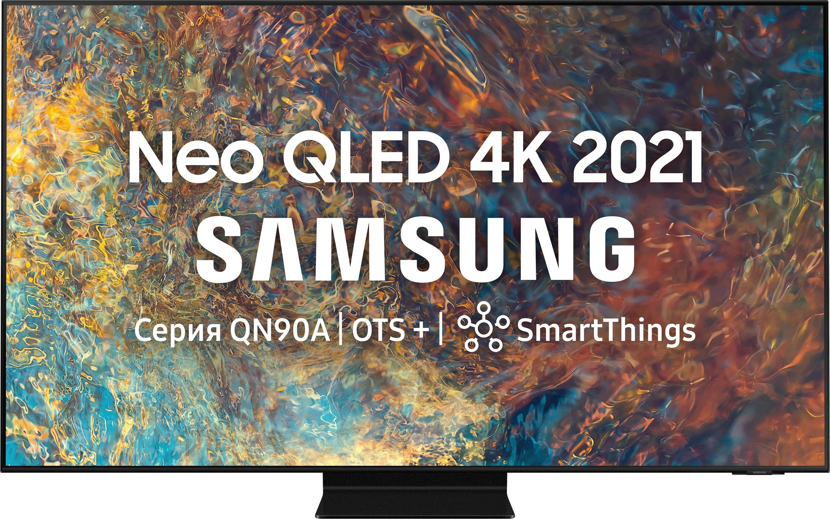 QLED телевизор Samsung QE65QN90AAU