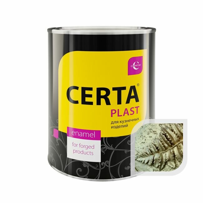 Certa Plast эмаль по металлу (серый 800 г)