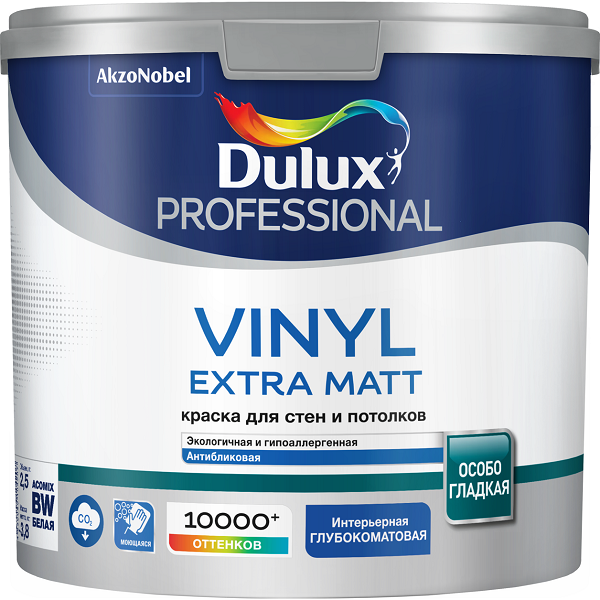 DULUX VINYL EXTRA MATT краска для стен и потолков глубокоматовая база BW (1л)