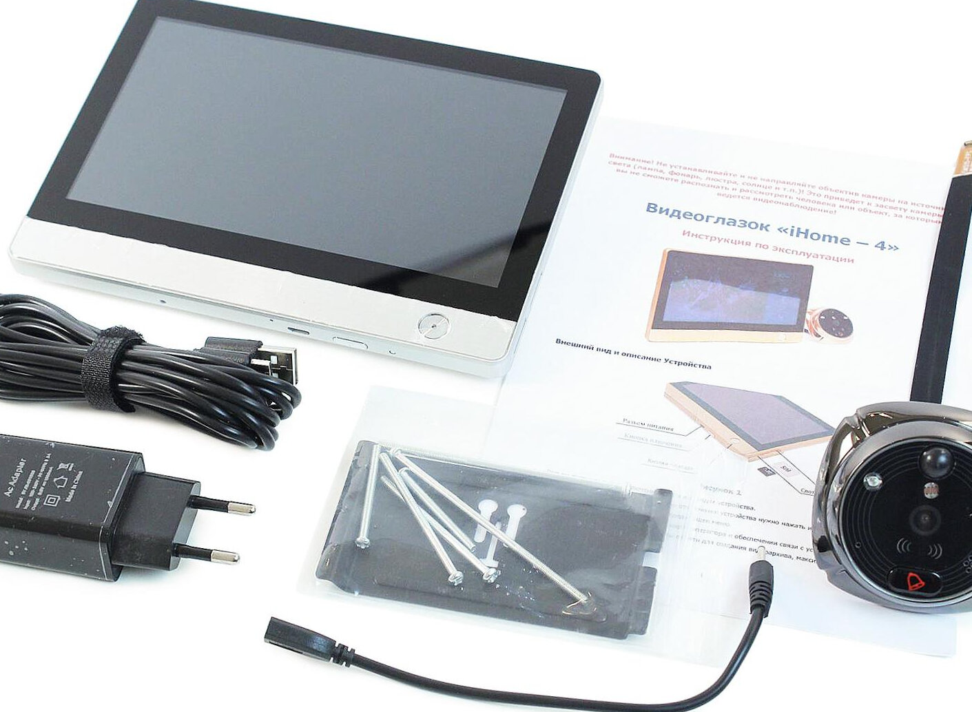 Видеоглазок своими руками из телефона