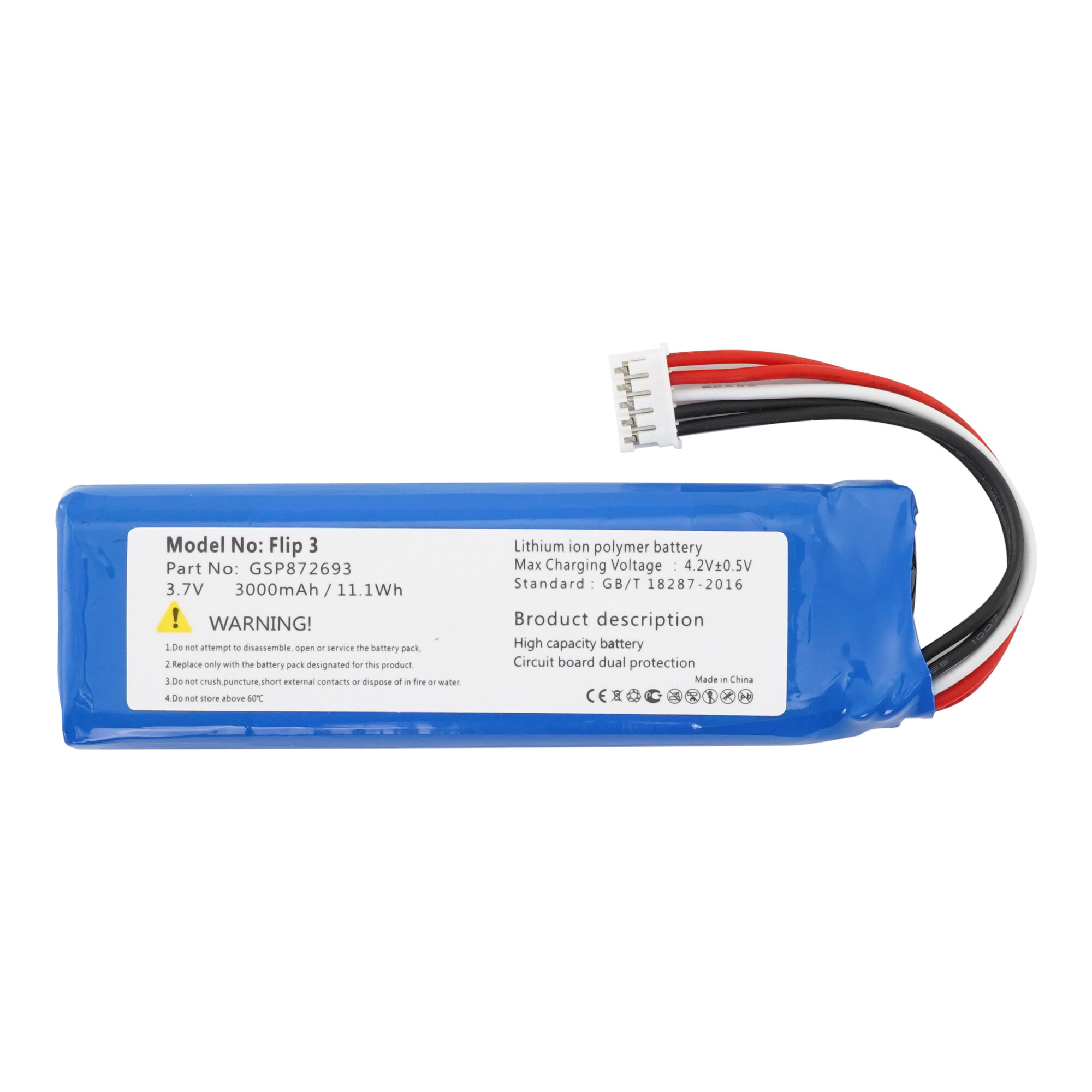 Аккумулятор GSP872693 для bluetooth колонок JBL Flip 3 — фото 2