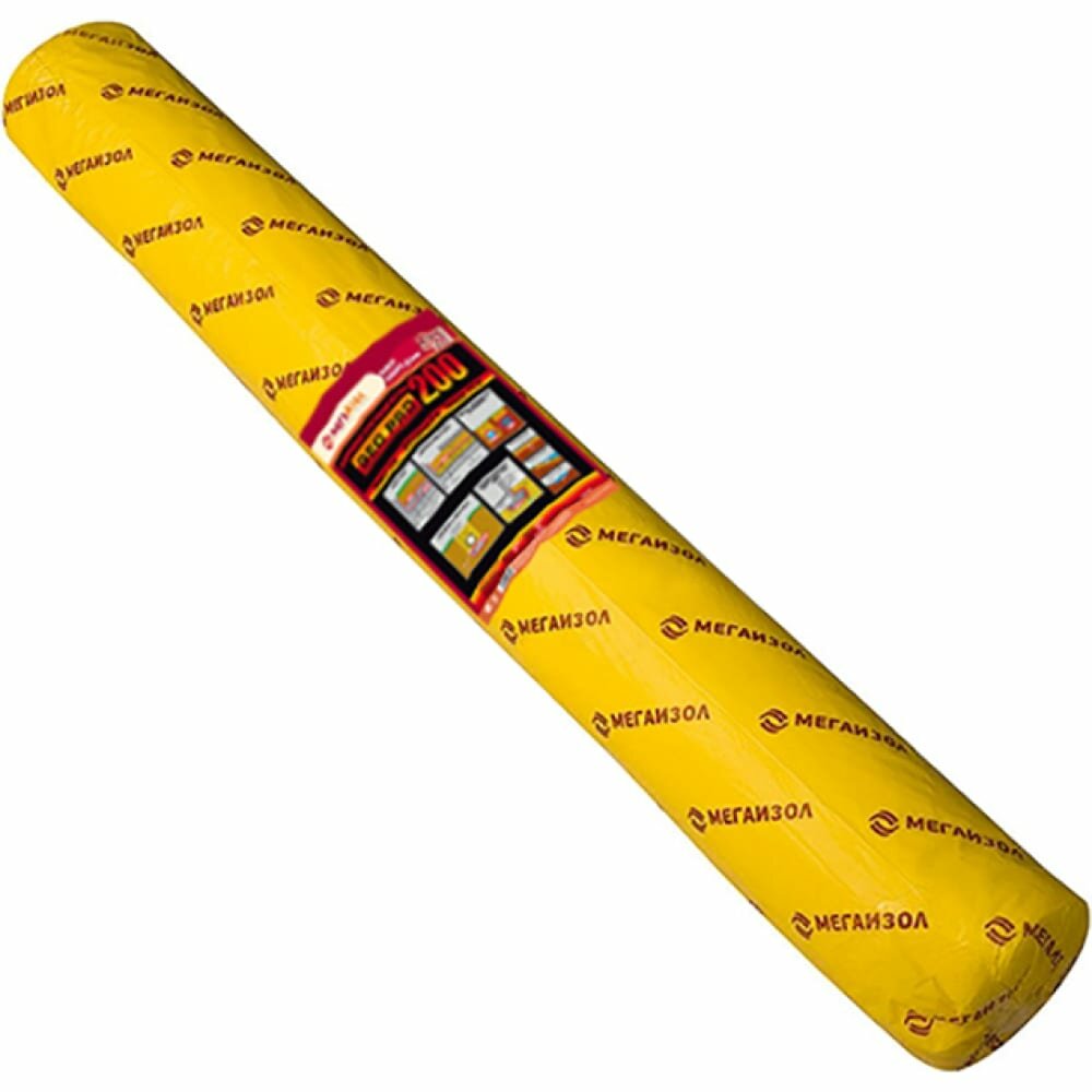 фото Иглопробивной геотекстиль мегаизол geo pro 200 3480824