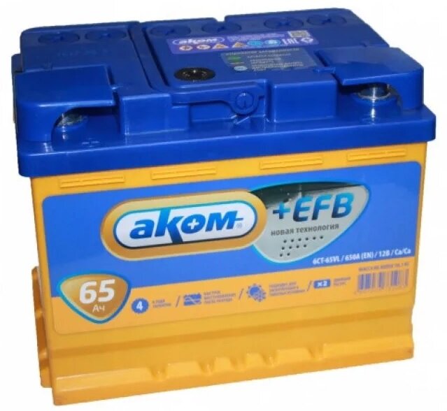 Автомобильный аккумулятор Аком + EFB 65 (670 A) 242х175х190