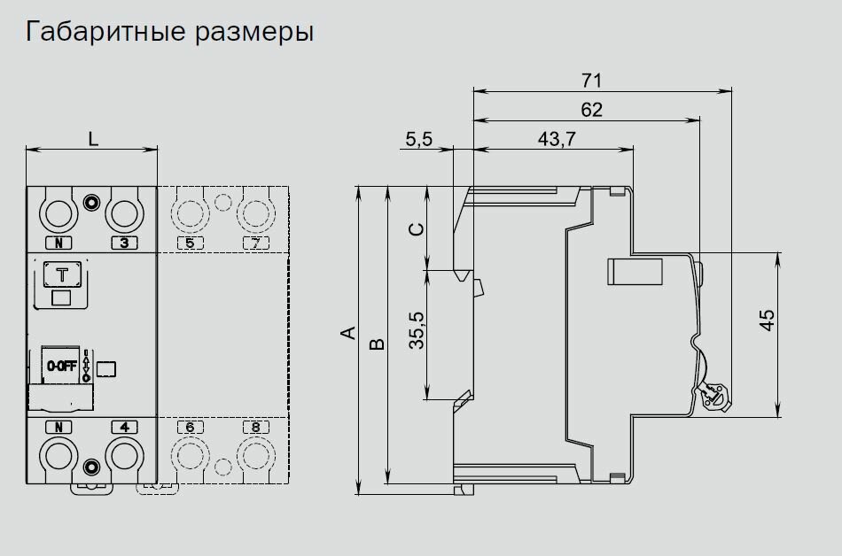 Выключатель дифференциального тока (УЗО) 4п 25А 30мА тип A ВДТ R10N ARMAT IEK AR-R10N-4-025A030 (1 шт) - фотография № 6