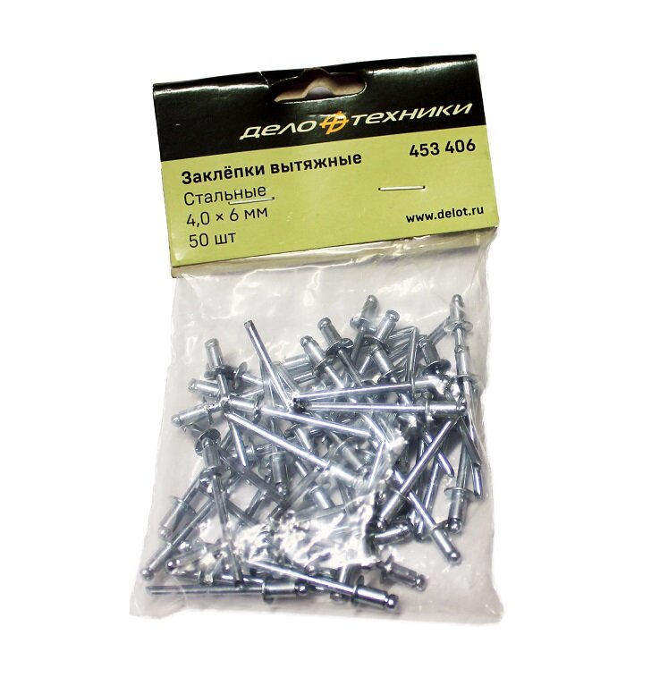 фото Заклепка вытяжная стальная 4,0 х 6 мм (50 шт.)