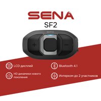 Мотогарнитура Sena SF2 black