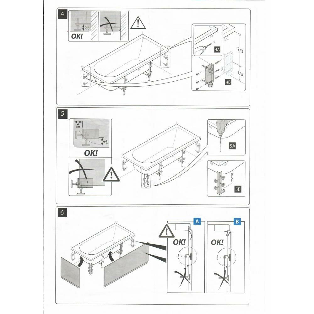 Гигиенический душ Hansgrohe Bidette E 1jet 29233140 со смесителем, шлифованная бронза - фото №3