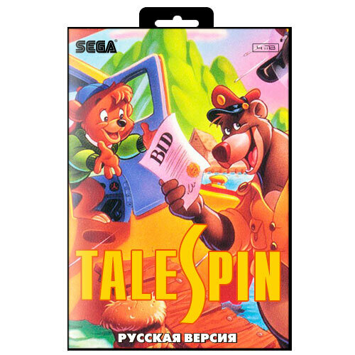 Игра для Sega: Talespin