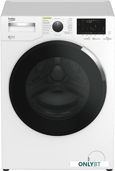 Стиральная машина с сушкой Beko WDW 8564 HT