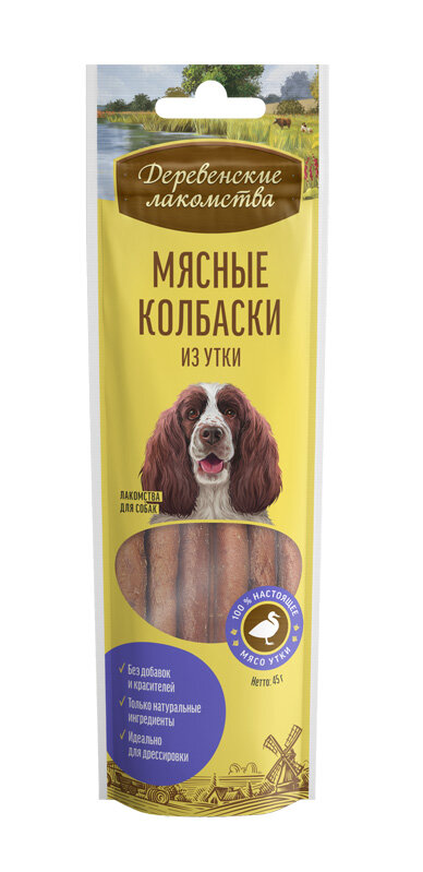 Лакомство для собак Деревенские Лакомства Мясные колбаски из утки 0,045 кг