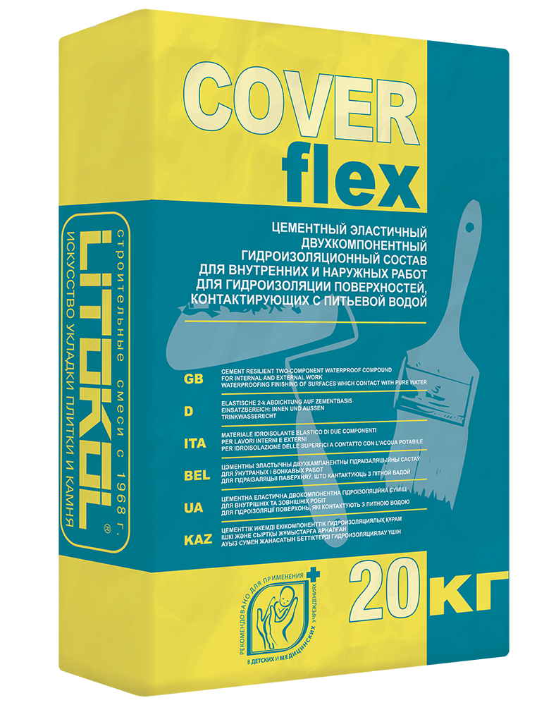 Гидроизоляционный двухкомпонентный состав Litokol Coverflex сухой компонент А (20кг)