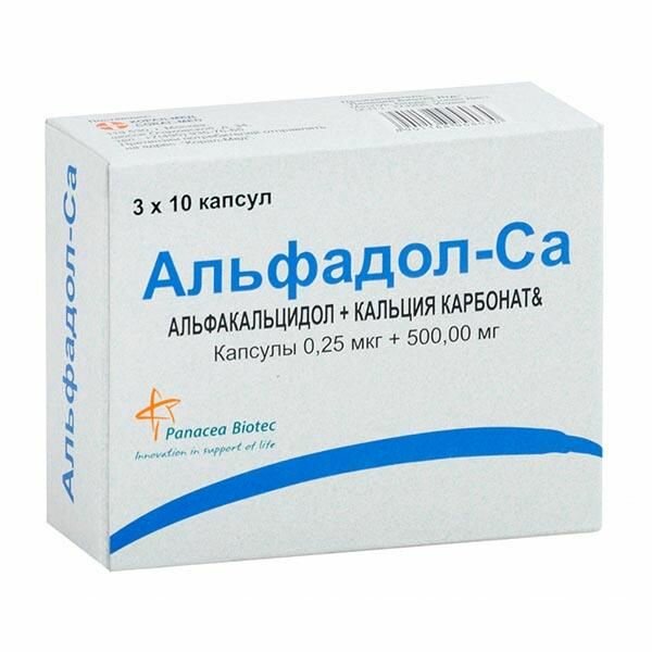 Альфадол-ca капс.