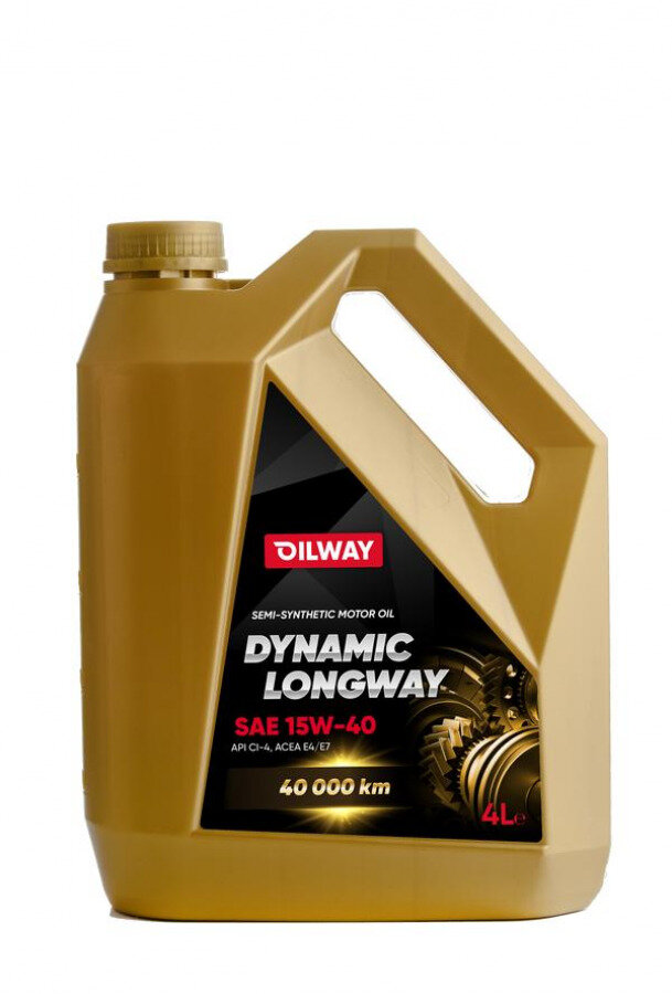фото Моторное масло Oilway Dynamic LongWay 15W-40 4L