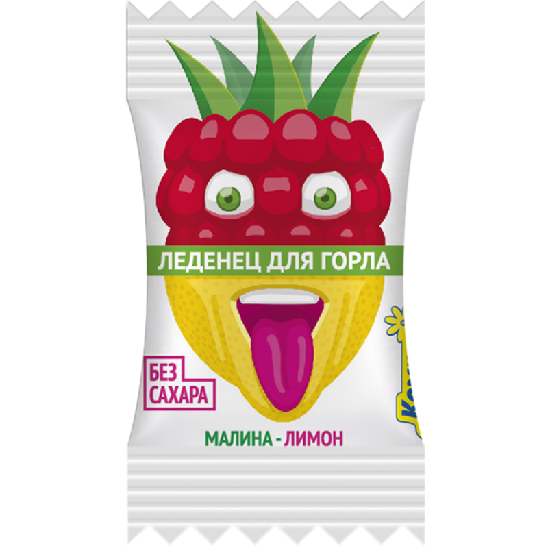 фото Леденцы для горла со зверобойным маслом, малиной и лимоном "Компас здоровья" 64 г