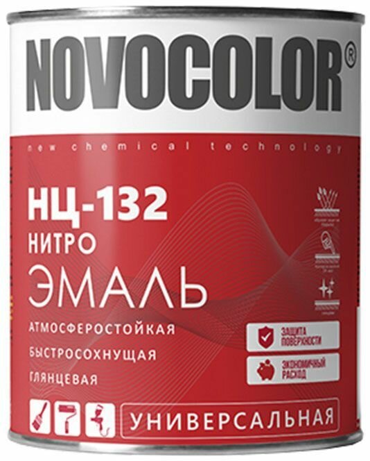 Новоколор нитроэмаль НЦ-132 черная (07кг) / новоколор нитроэмаль НЦ-132 черная (07кг) ГОСТ