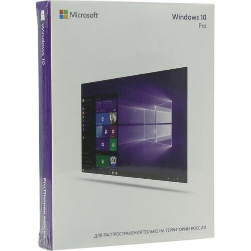 Операционная система Microsoft Windows 10 Professional