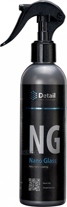 Антидождь "Nano Glass" 250Мл (Арт-) GraSS арт. DT-0119