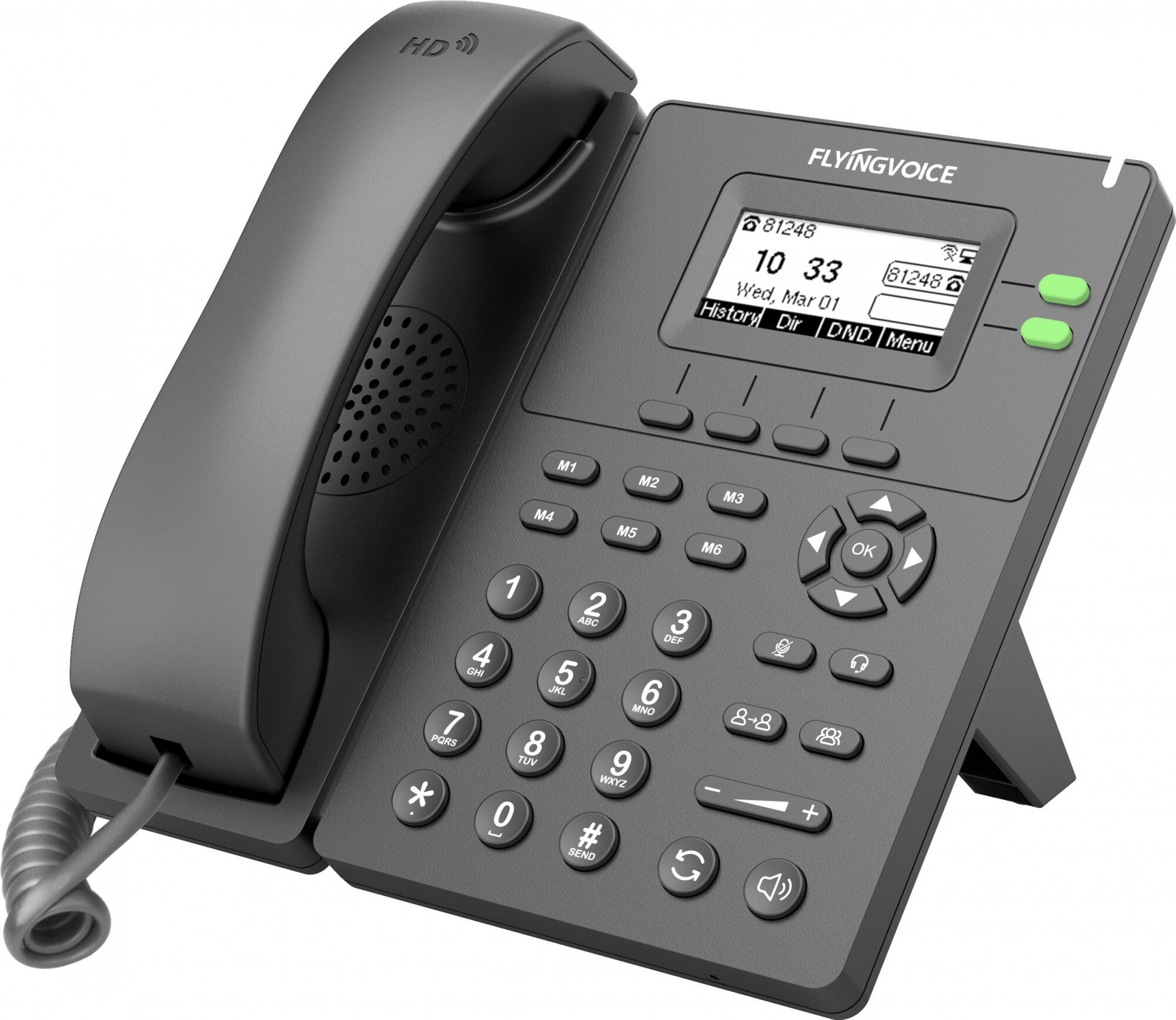 Телефон IP Flyingvoice P20G серый (упак:1шт)