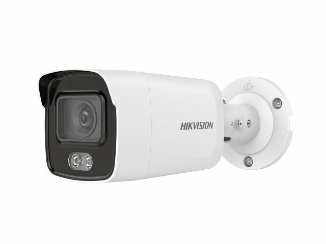 Профессиональная видеокамера IP цилиндрическая Hikvision DS-2CD2047G2-LU(C)(4mm)