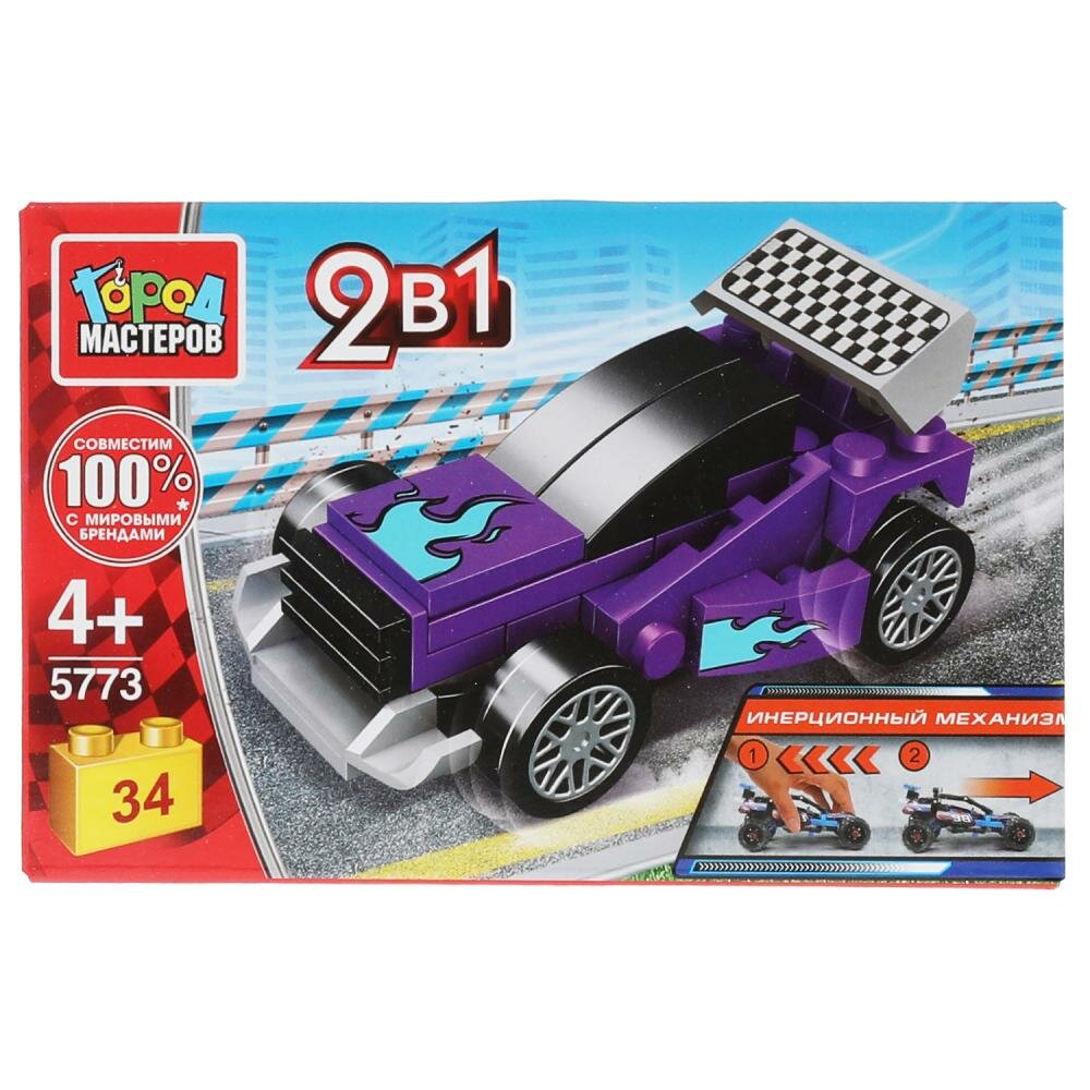 Конструктор Спорткар 2в1 с инерцией, 34 дет. Город Мастеров 5773-BY