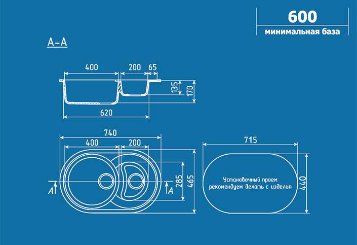 Мойка для кухни Ulgran U-504 (-307, терракотовый) - фотография № 2