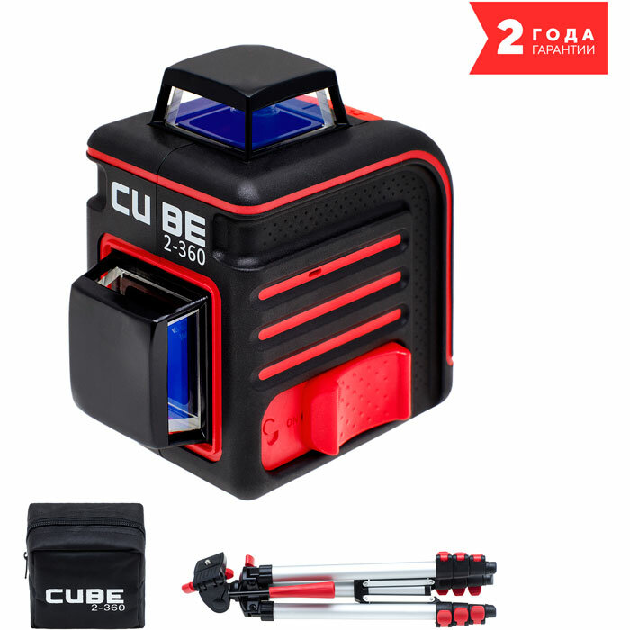 Лазерный нивелир ADA instruments CUBE 2-360 Professional Edition (А00449)