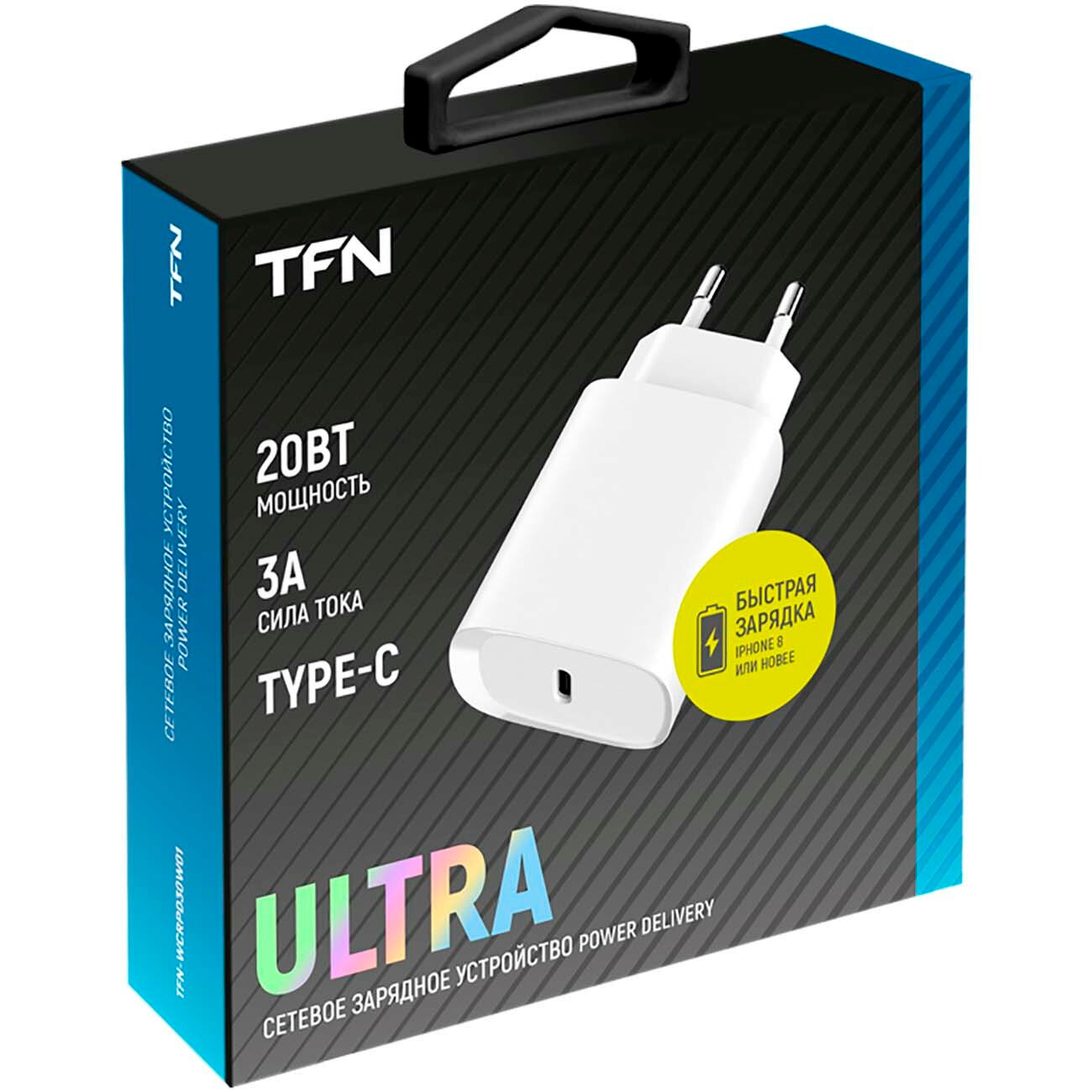 Сетевое зарядное устройство TFN Ultra (TFN-WCRPD30W01) 20 Вт