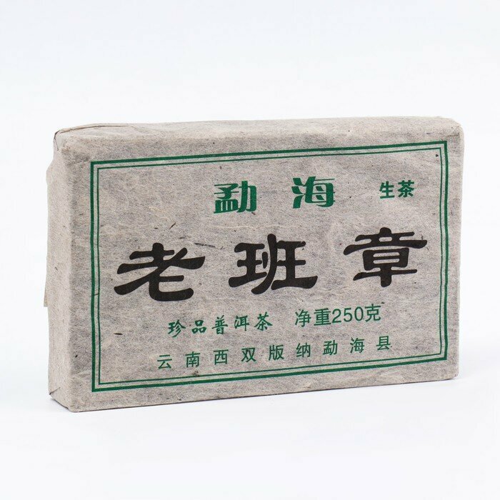 Джекичай Китайский выдержанный зеленый чай "Шен Пуэр", 250 г, 2012 год, Юньнань, кирпич - фотография № 1