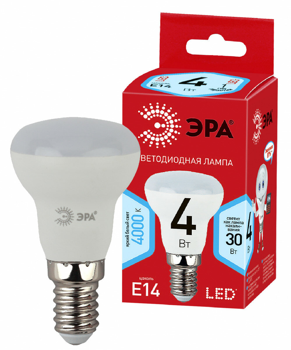 ЭРА Лампа светодиодная E14 4Вт ЭРА ECO LED R39-4W-840-E14