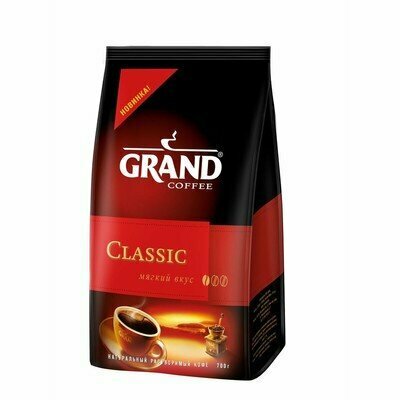 Кофе растворимый Grand Classic 700 г (пакет), 440349