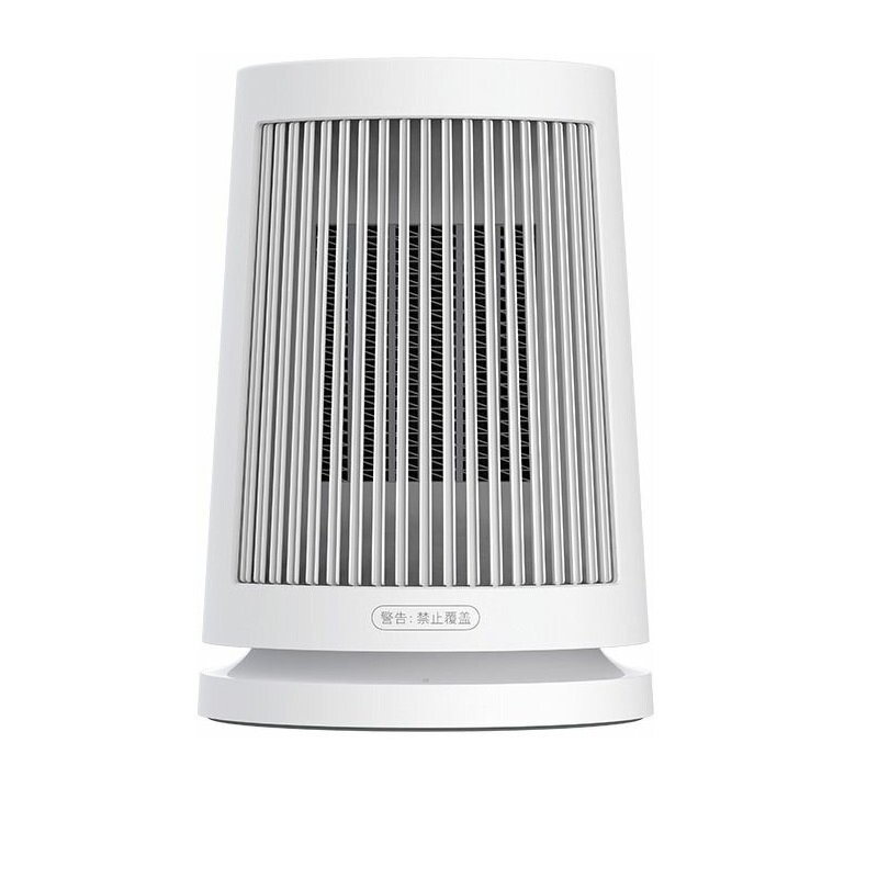 Xiaomi Тепловентилятор Xiaomi Mijia Desktop Heater ZMNFJ01YM