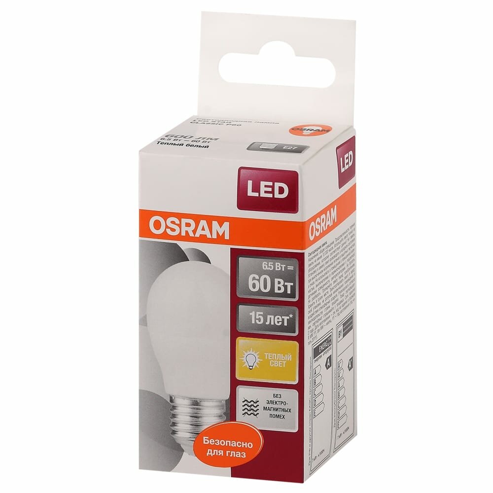 Светодиодная лампа Osram LED STAR P Шар 6.5Вт E27 600Лм 2700К Теплый белый свет 4058075134355