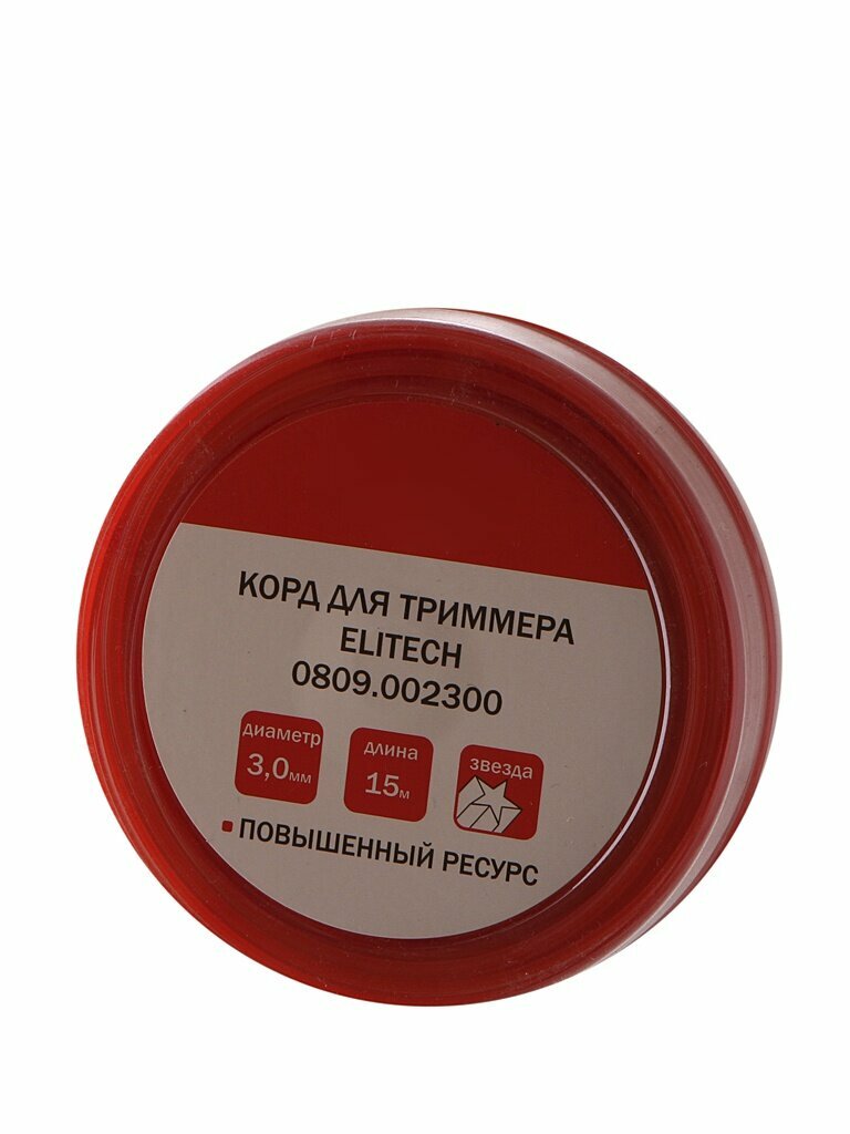 Леска для триммера Elitech 3mm x 15m 0809.002300