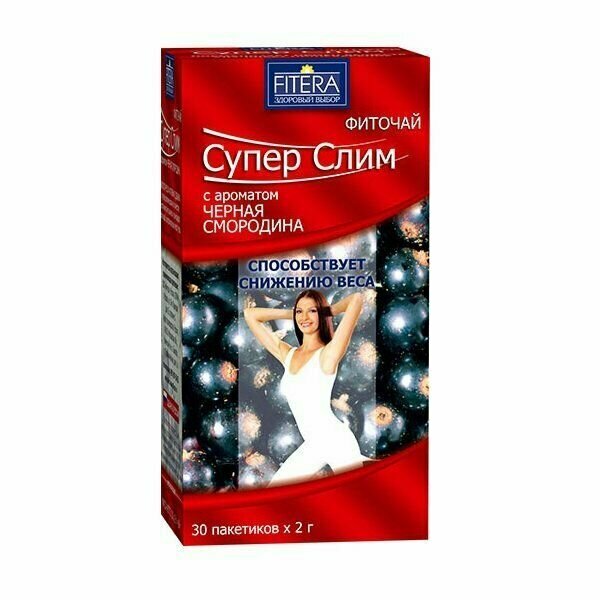 Фиточай лист смородины Super Slim/Супер Слим 2г 30шт