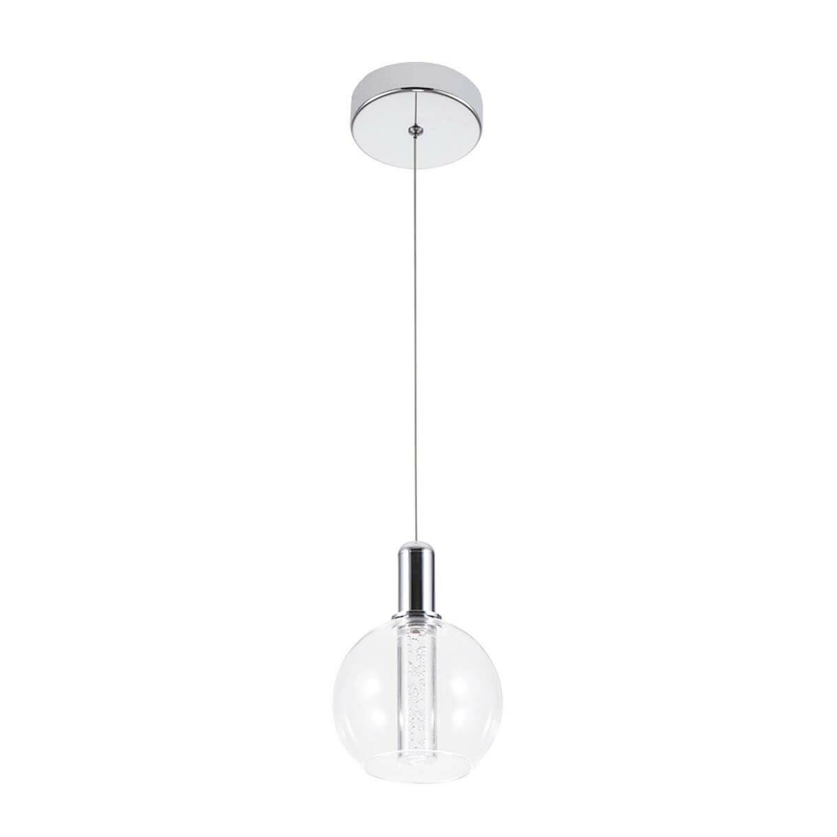 Arte Lamp Подвесной светодиодный светильник Arte Lamp Valley A1023SP-1CC