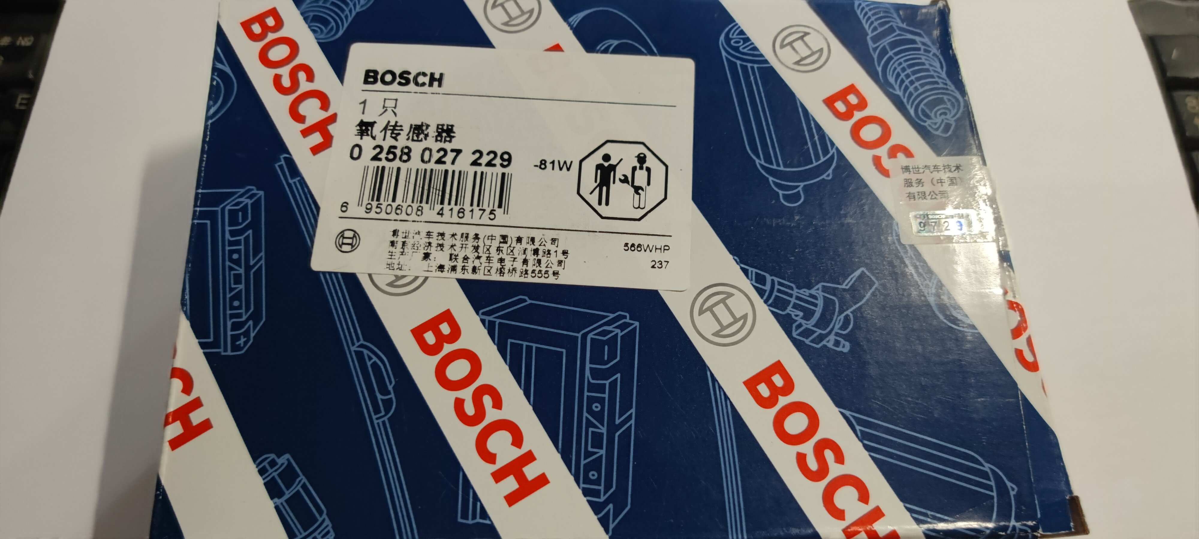 Кислородный датчик Bosch 0258 027 229