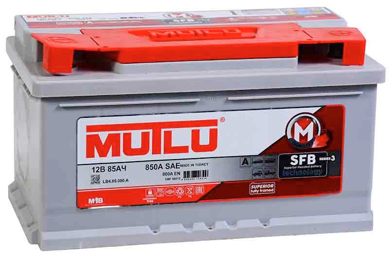 Аккумулятор для грузовиков Mutlu SFB 3 (LB4.85.080.A) 315x175x175