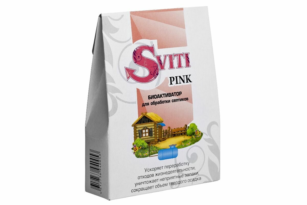 Средство Sviti Pink 2в1 биоактиватор био бактерии для чистки ямы септика - фотография № 3