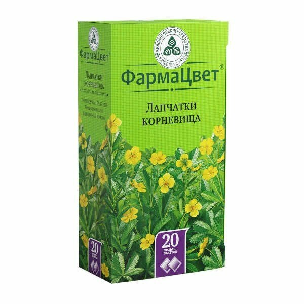 Лапчатки корневища 2,5г фильтр-пак. 20шт