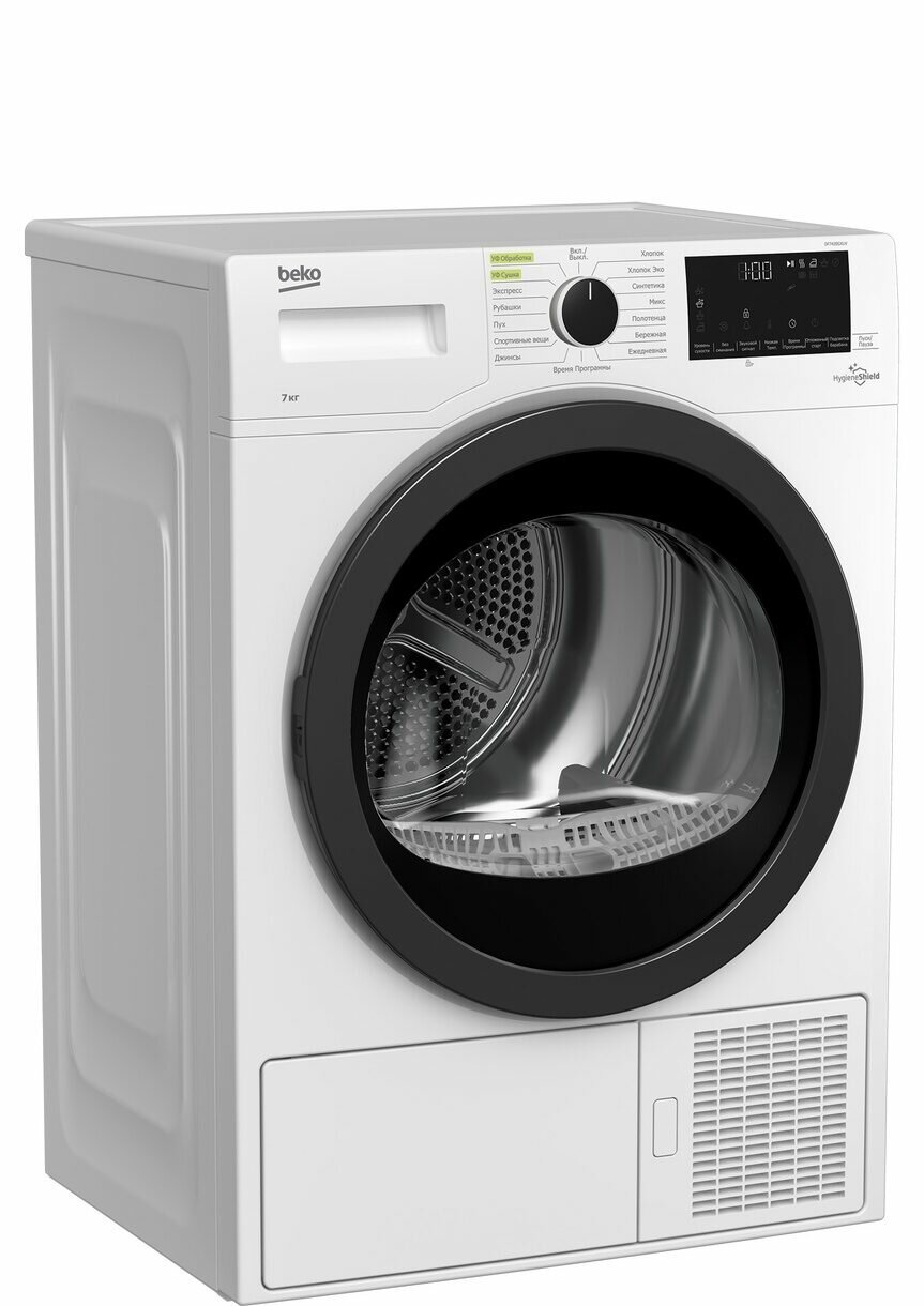 Сушильный автомат Beko DF 7439 SXUV